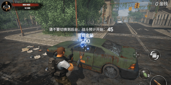 梦回战场特战精英最新版