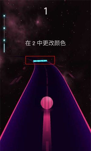 跳舞之路