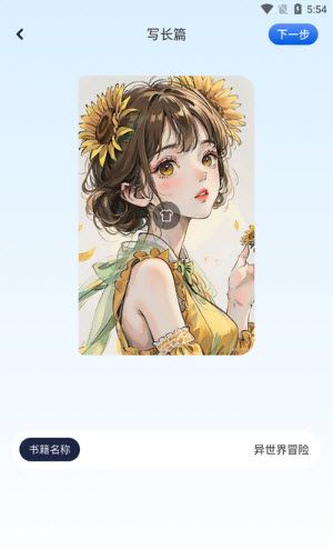 e621阅读器app免费下载安卓版本-e621阅读器v1.1正版最新手机版下载v1.1