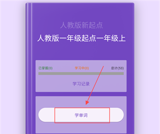 Screenshot_20240808-111653.png Screenshot_20240808-111653.png