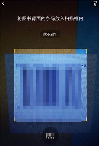 快对app免费下载