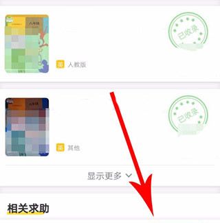 快对下载安装最新版