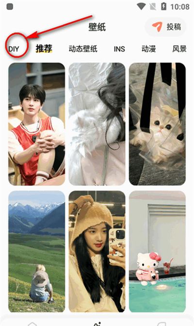 组件岛Widget Island