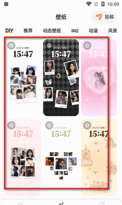 组件岛Widget Island