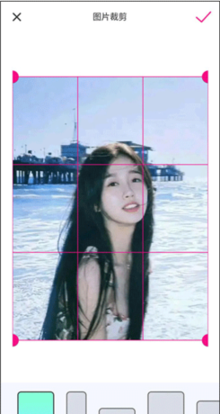 魔兔修图Pro图片7