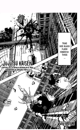 漫画分类十分详细