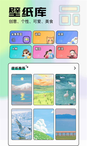 操作简单易上手