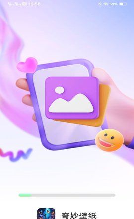 简单易懂的用法