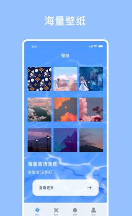 简单便捷的用法