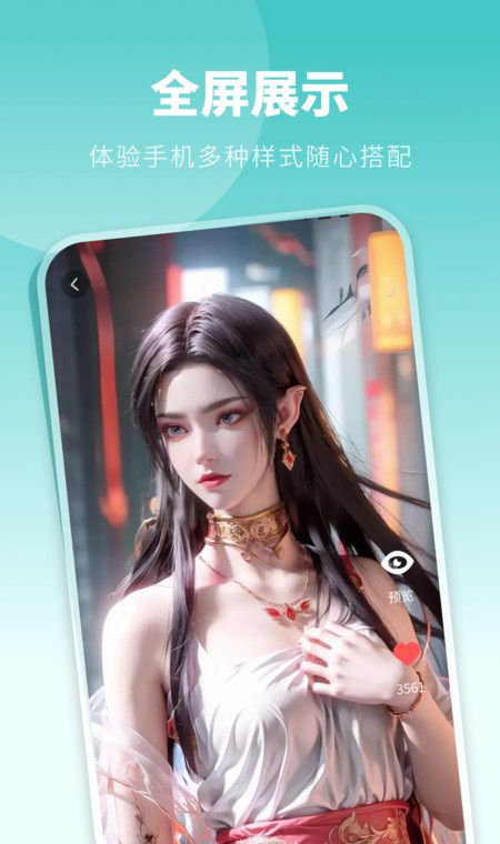 每天都会定时更新