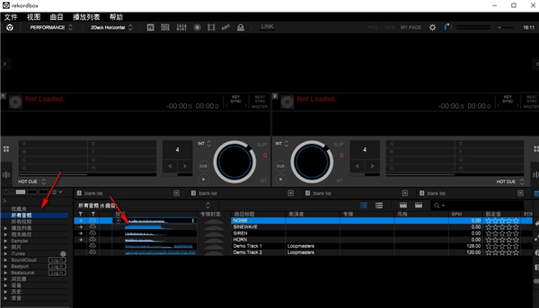 Pioneer DJ rekordbox(dj音乐软件)