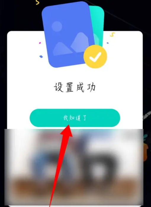 主题壁纸大全无毒安全版