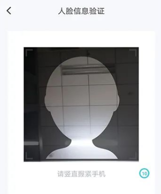 潇湘高考app下载2024