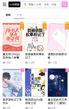 简单便捷的用法