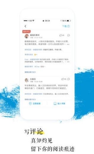 没有任何收费的项目