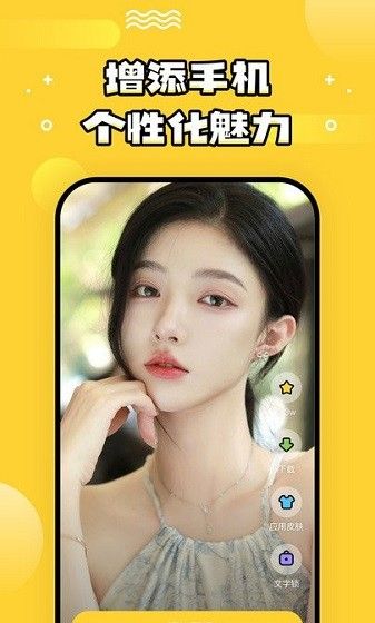 简单便捷的用法