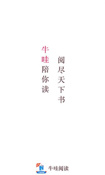 功能十分强大便捷