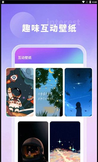 软件功能十分强大