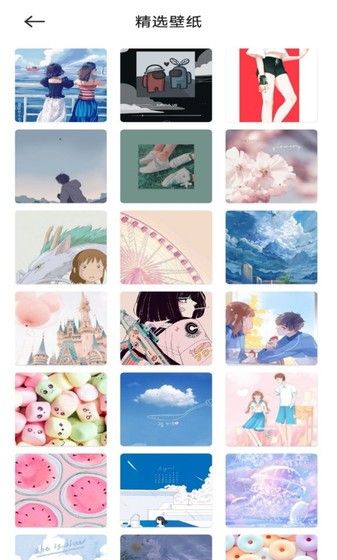 壁纸资源极其丰富