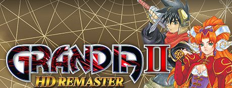 《格兰蒂亚2高清重制版》英文免安装版