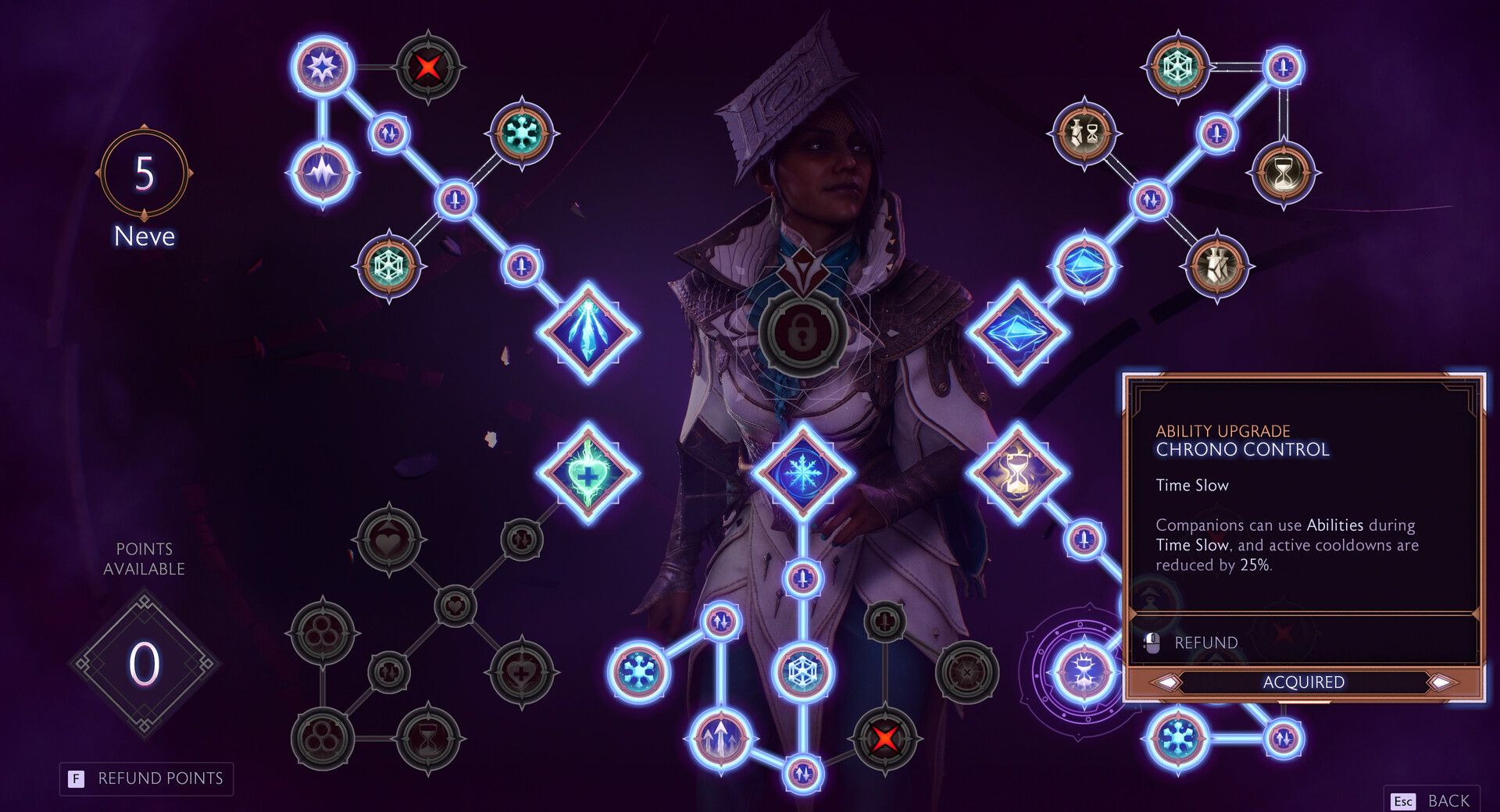 《龙腾世纪：影障守护者》官方版