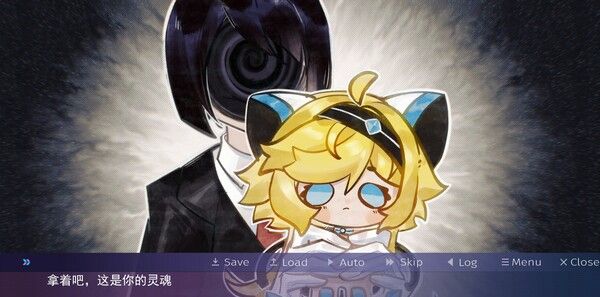 《你的机器人》官方版