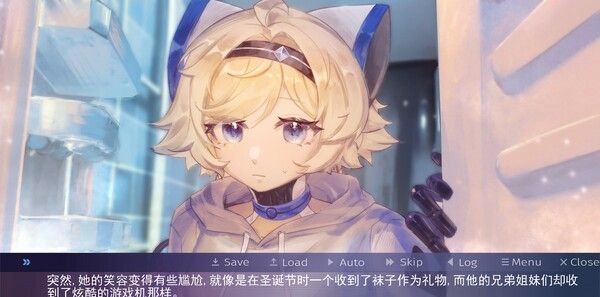 《你的机器人》官方版