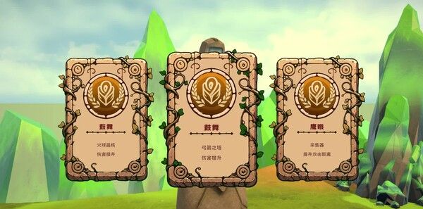 《舌尖上的魔术师》官方版