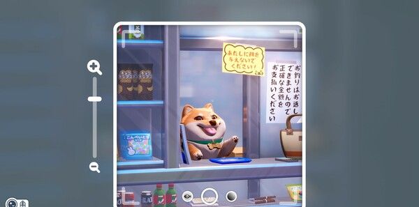 《写真语》官方版