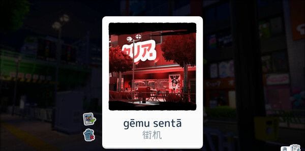 《写真语》官方版