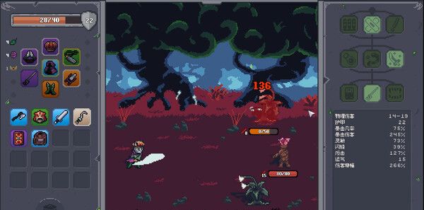 《掠夺传奇》官方版