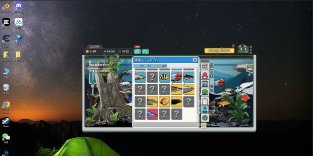 《桌面鱼老板：放置好时光》demo