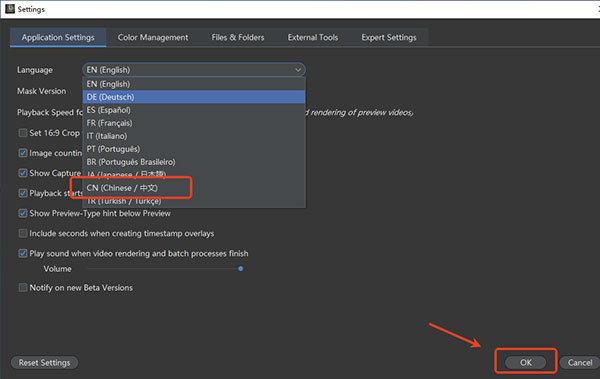 LRTimelapse Pro(延时摄影制作软件)