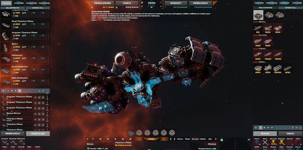 《ERA ONE》官方版