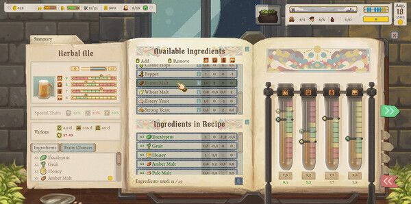 《啤酒修道院》官方版