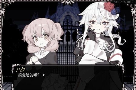 《HAPPY SAINT SHEOL》免安装中文版