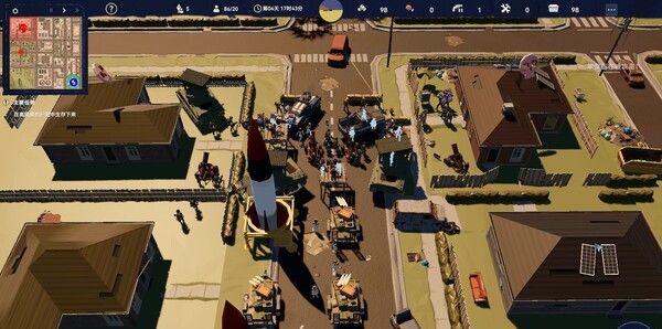 《长夜之后》官方版