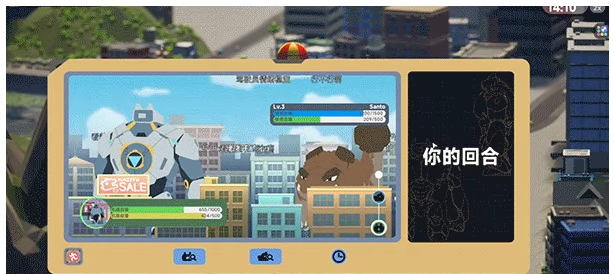 《怪兽分解公司》demo