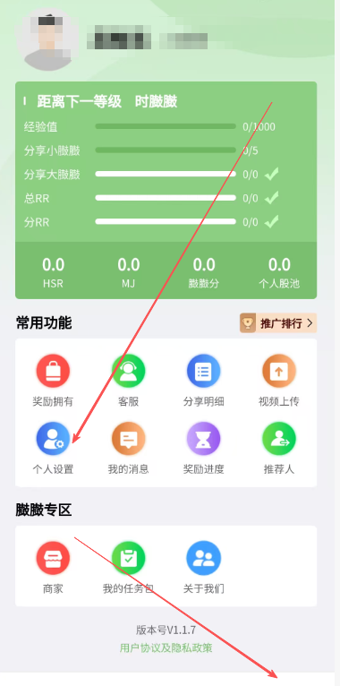 84de408030c509d407ae3db47e6d387d.png image.png