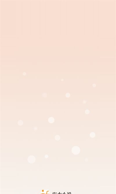 汽水小说app下载免费版