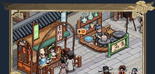 《三分保平安》demo