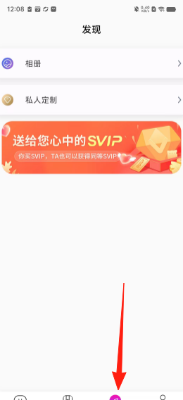 28f4e3229aa0d1473f2e47ddd5f1473d.png fd232ab0f5f0deda7939a716b14159b8.png