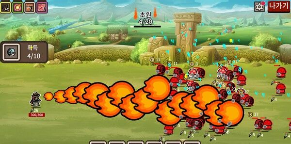 《防御遗产抢先体验版》免安装汉化版