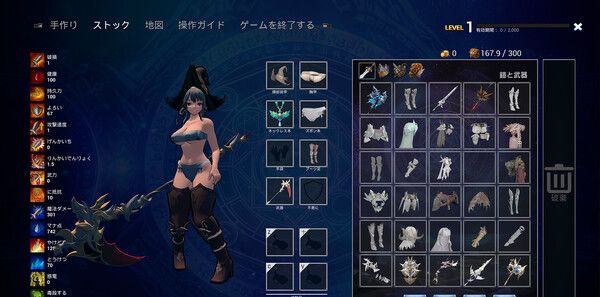 《哥布林：突变》免安装中文版