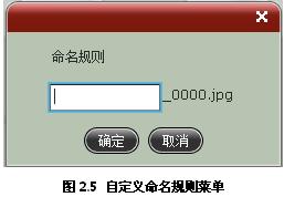 心意答教学助手