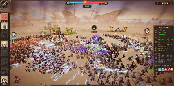 《王冠与冒险》官方版