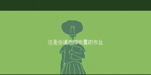 《潮汐少女：现象》免安装汉化版