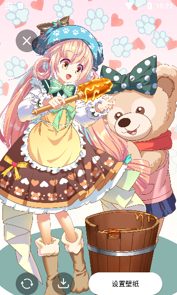 美涂壁纸app最新版本下载 美涂壁纸app最新版本下载