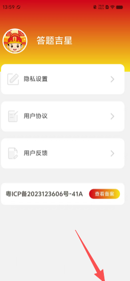 03f652e0336f22a76df32841147c82cb.png 4bba3ac97b39bbf0511ba8dea7ce28a8.png