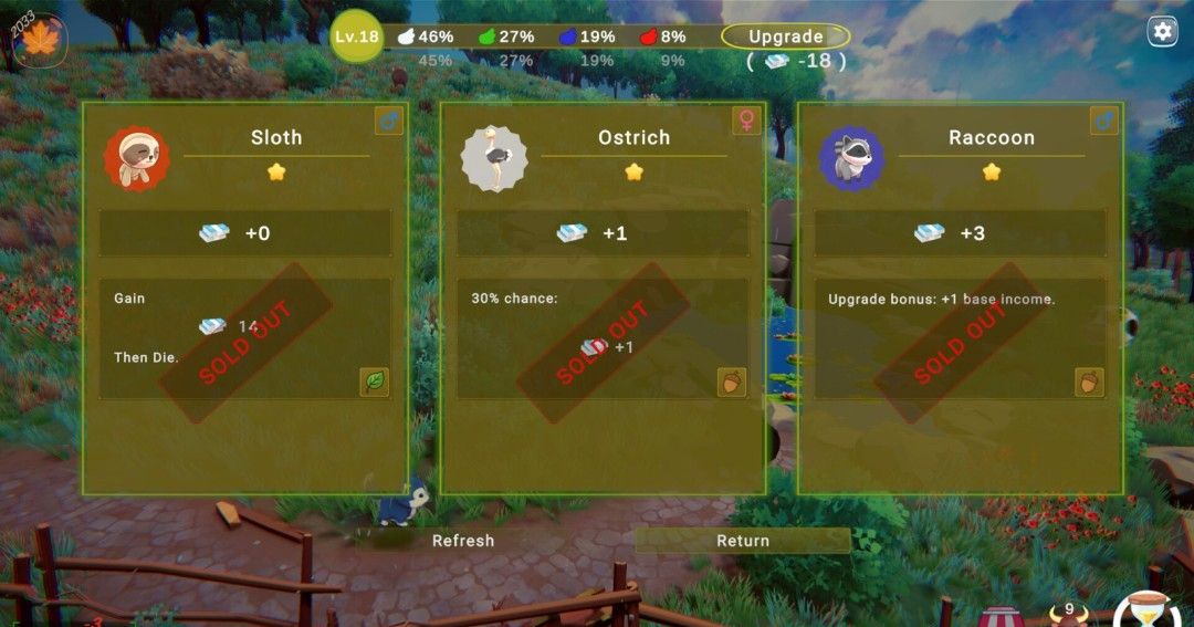 《绝育大师》官方版